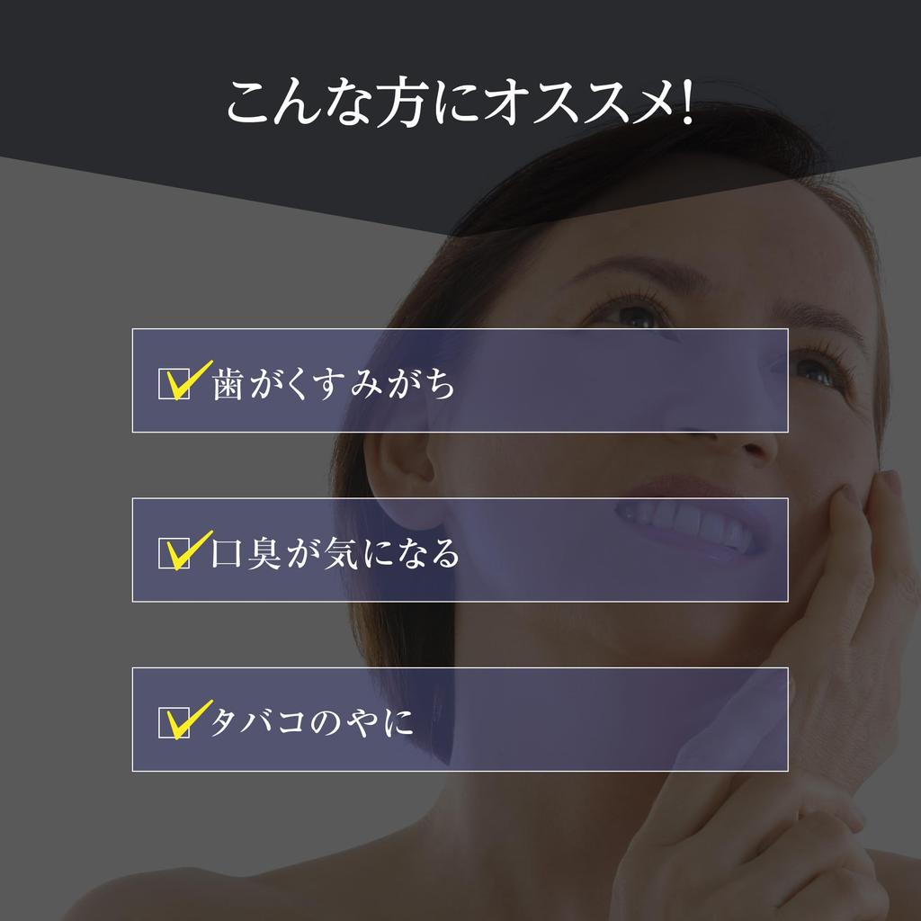 Лекарственная яичная скорлупа, белая пародонтоз, неприятный запах изо рта, кариес зубов, мята, 90 г зубной пасты, профилактика, профилактика, профилактика, ароматизатор, квазилекарство,