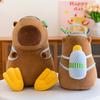 Capybara Water Gun Diving Water Bottle Backpack Design Children Room Toys Plush