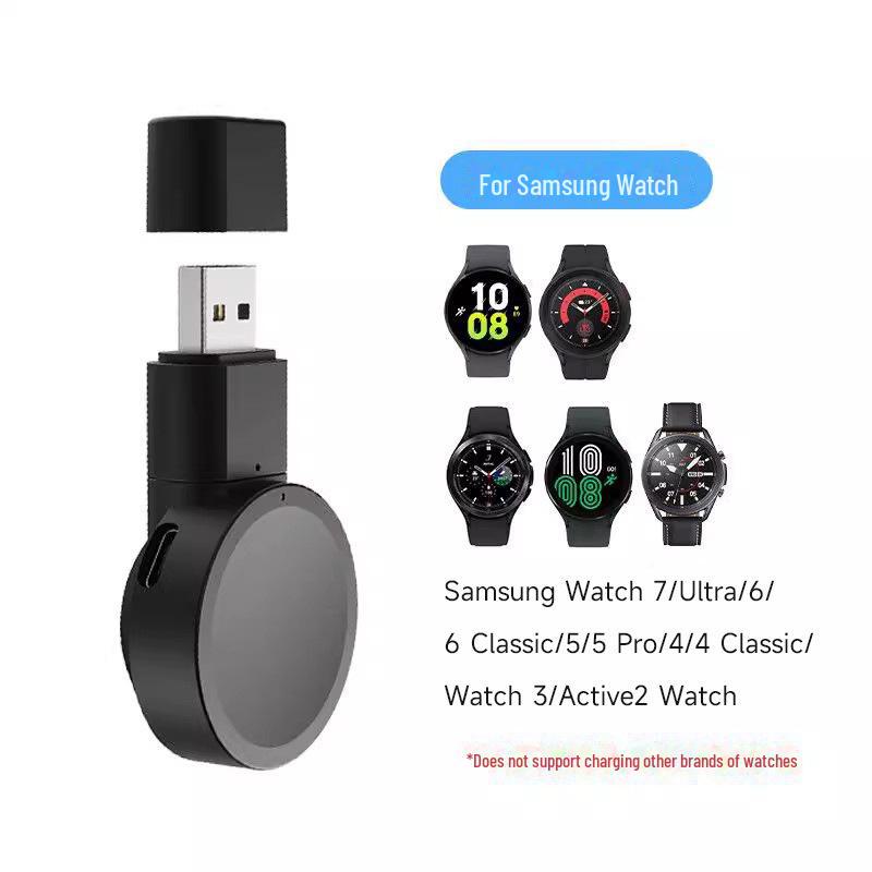 Портативная USB-подставка для зарядки Samsung Galaxy Watch 7/6/5/4/Active2