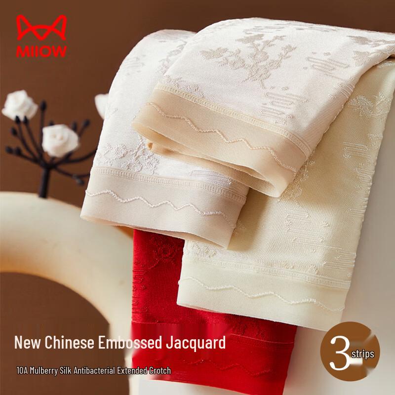 Женские трусы с высокой талией и контролем живота Mao Ren (3-Pack)