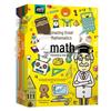 Удивительные математические книги для детей (Комплект из 4 томов)