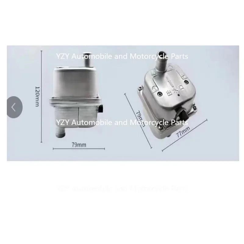 Автомобильный подогреватель европейского стандарта 220 В, антисухой подогрев, зимний подогрев, подогрев водяного бака, антифриз, подогреватель двигателя, доступ