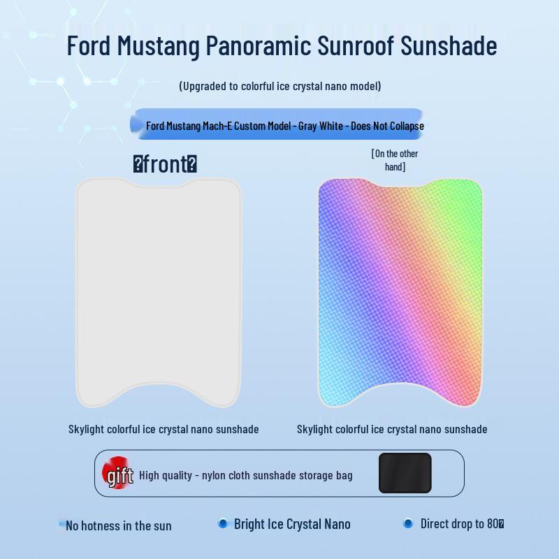 Ford Mustang Huan Cai Ледяной Хрусталь Люк Тент-Шторка