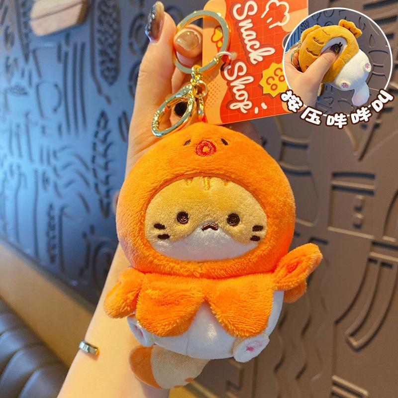 Милая кошка кукла плюшевая брелок игрушки Кавайный брелок Автомобильный брелок Подвеска для сумки Мультяшные кошачьи уши Подвеска для наушников Подвеска для сумки Аксессуары