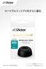 JVC Kenwood Victor Spiral Dot Pro Pack of MS Improved Sound High Sound Silicone Compatible with EP-FX13MS-B Earpieces, SF, 4, Size, Quality,