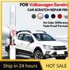 Специальный автомобильный ремонтный маркер для краски автомобиля для Volkswagen Saveiro 1982-2025, аксессуары для ремонта царапин краски, синий LA5W, серый LA7C, черный W