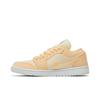 Womens Air Jordan 1 Low SE 'Celestial Gold' (women's sizes) Celestial Gold / Sail / Muslin Vintage Basketball Shoes DV0426 200