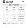 adidas Футболка с культурной историей Реал Мадрид Бежевая IU2074