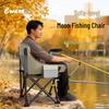 Многофункциональный складной рыболовный стул для улицы