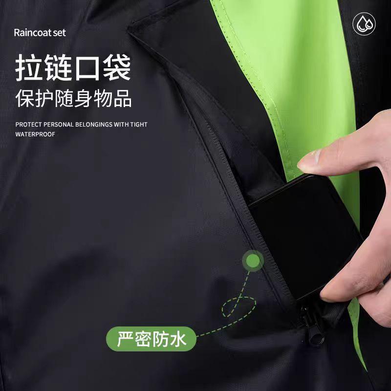 Waterproof Motorcycle Rain Suit Set Adult Unisex Split Raincoat Pants Gear Outdoor Riding In Heavy