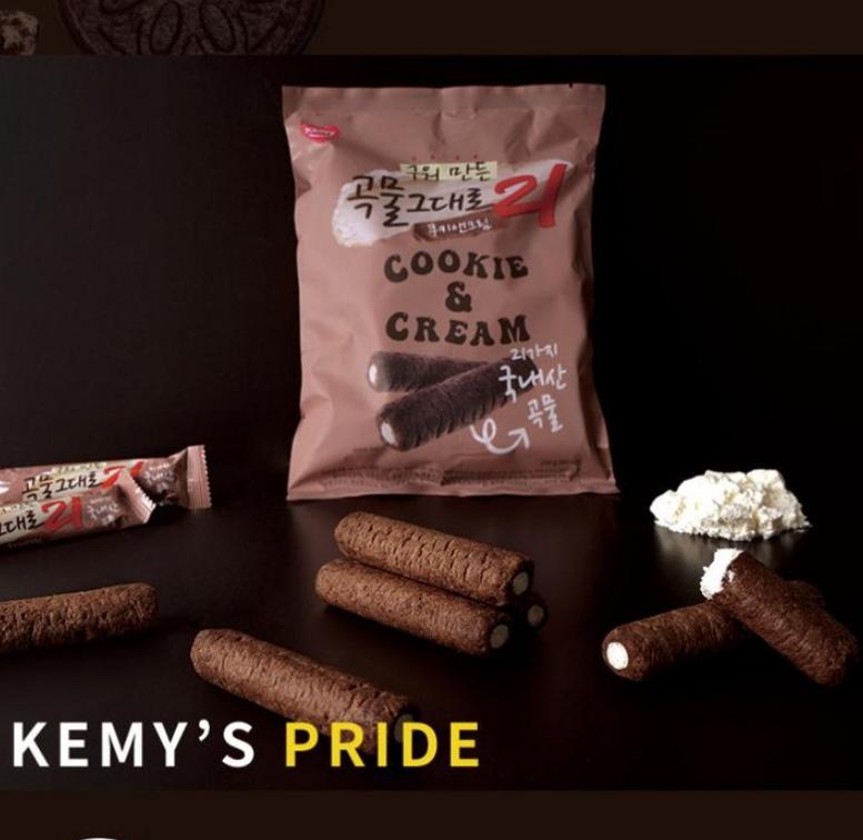 Grain21 Ant Crispy Roll Cookies & Cream 150g – Crunchy & Wholesome Snack