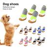 4 шт. светоотражающая нескользящая обувь для собак, стильная защита лап, нескользящая лента для фиксации лап, аксессуары для домашних животных