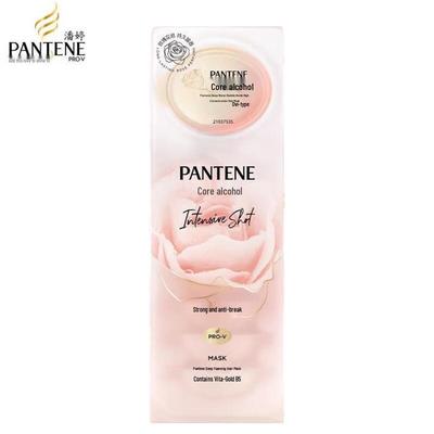 Маска для волос Pantene Deep Water Bubble Bomb