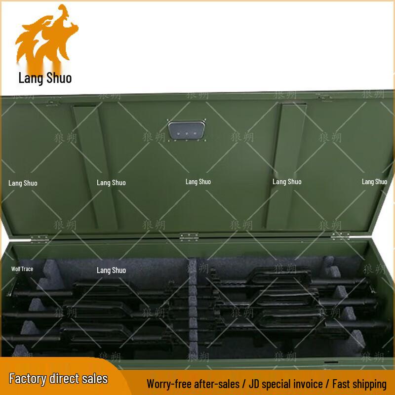 WolfShuo Steel Storage Cabinets and Field Map Boxes