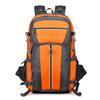 Туристический рюкзак Outdoor Sharp Peak 2205