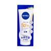Nivea Sun Protect and Light Peel Perfect Sun Serum SPF50+ PA+++, Korea Sunscreen