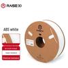 Filament для 3D-принтера Raise 3D ABS