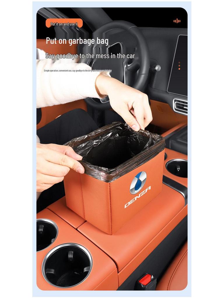 Multi-Functional Storage Box & Folding Trash Can for Denza D9/N9/Z9gt/N8L/N7 Cars