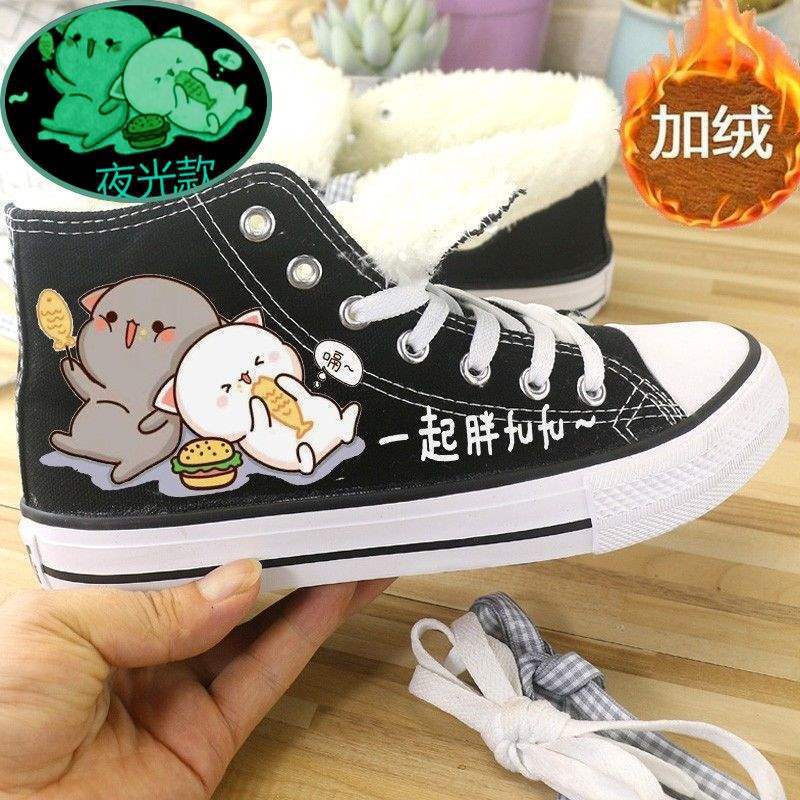 Низкие парусиновые туфли, маленькие белые туфли, женская обувь, студенты, бархат на осень и зиму, корейская версия, балетки, кеды, одинарные туфли, б