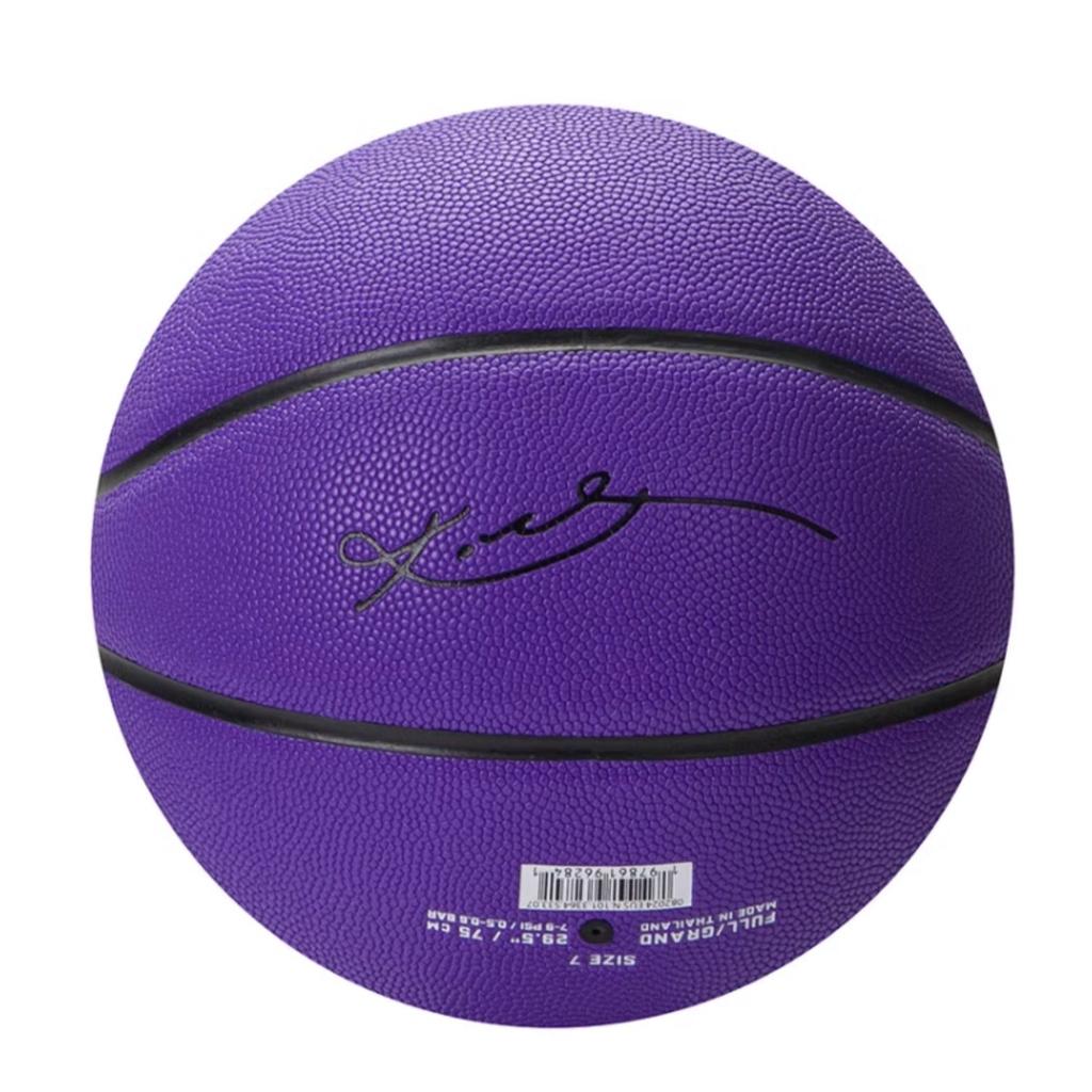 Nike Black Mamba Artificial Leather Basketball Purple Size 7 Ball Training Unisex China Mainland Version IB6736-533