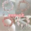Браслет из четырех частей из нового персикового порошкового стекла с бисером, свежий и милый темперамент, белый браслет с бантом в подарок.