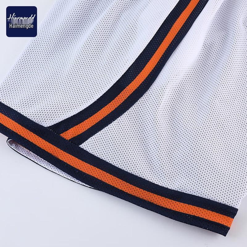 Haimengde Men's Reversible Basketball Jersey Set