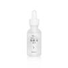 Low Molecular Ampoule (31ml 1.04 Fl. Oz) 15 Ingredients Amino Acids