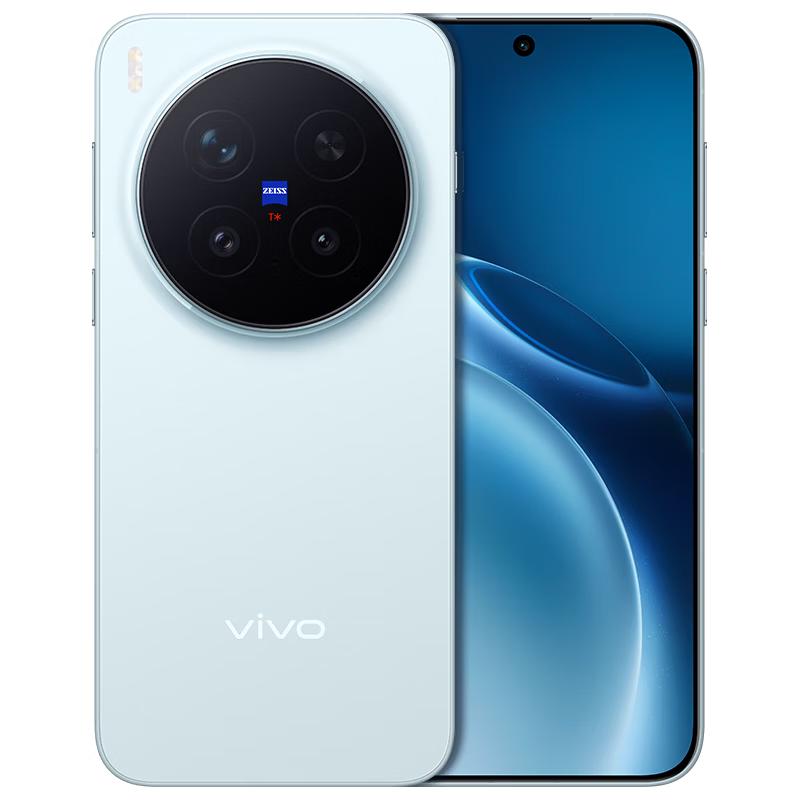 Vivo X300 Pro Спутниковая связь ИИ-телефон (Китайская версия)