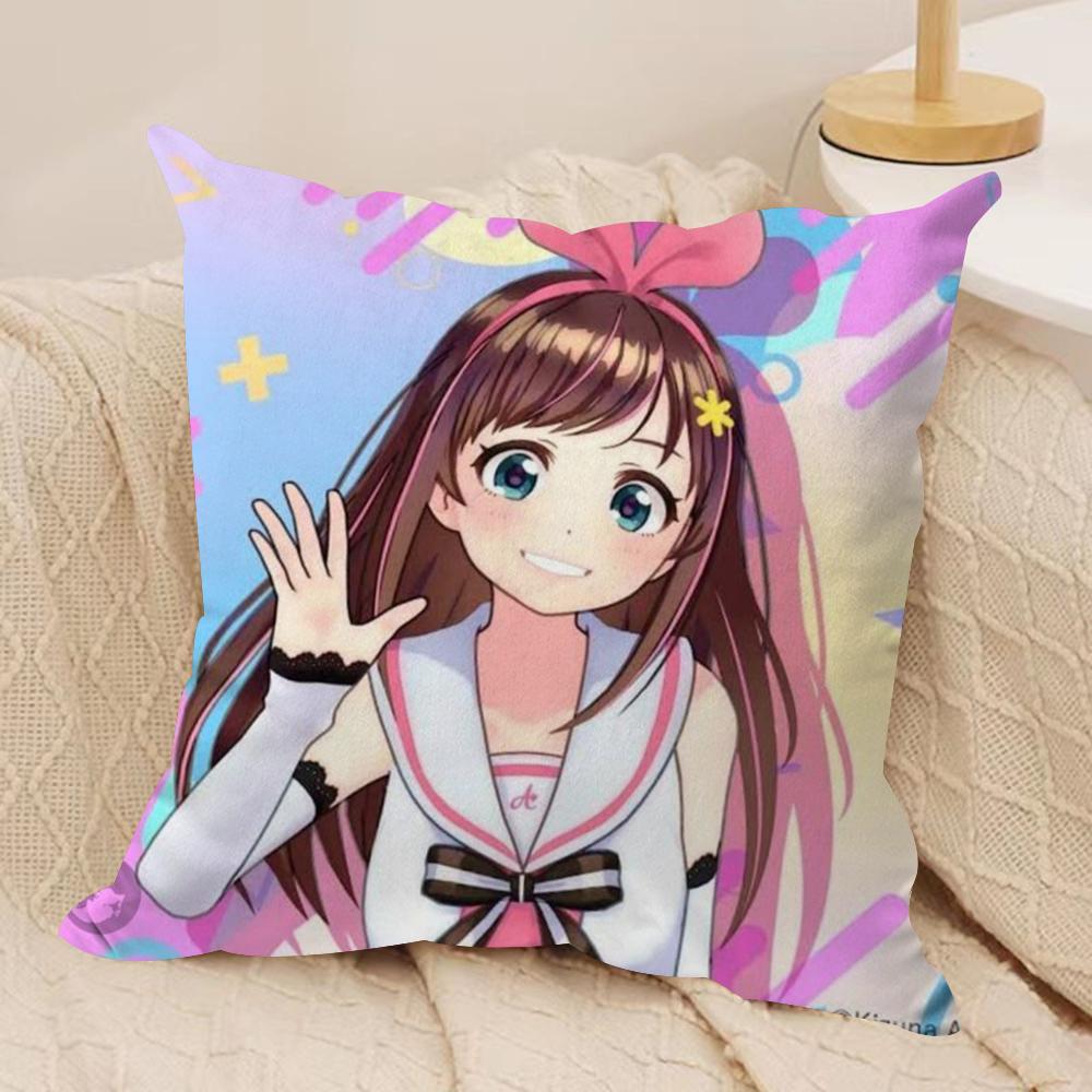 KKizunaAI VVsinger Cushion Cover Soft Plush DoubleSided Sofa Pillow Cushion Cover  AllSeason Durable Decor Gift