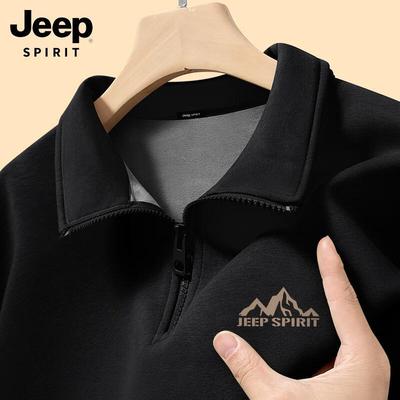 Мужская флисовая толстовка Jeep Spirit с молнией до середины