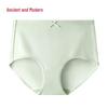 GUJIN Women's 3-Pack Cotton High-Waist Antibacterial Briefs
