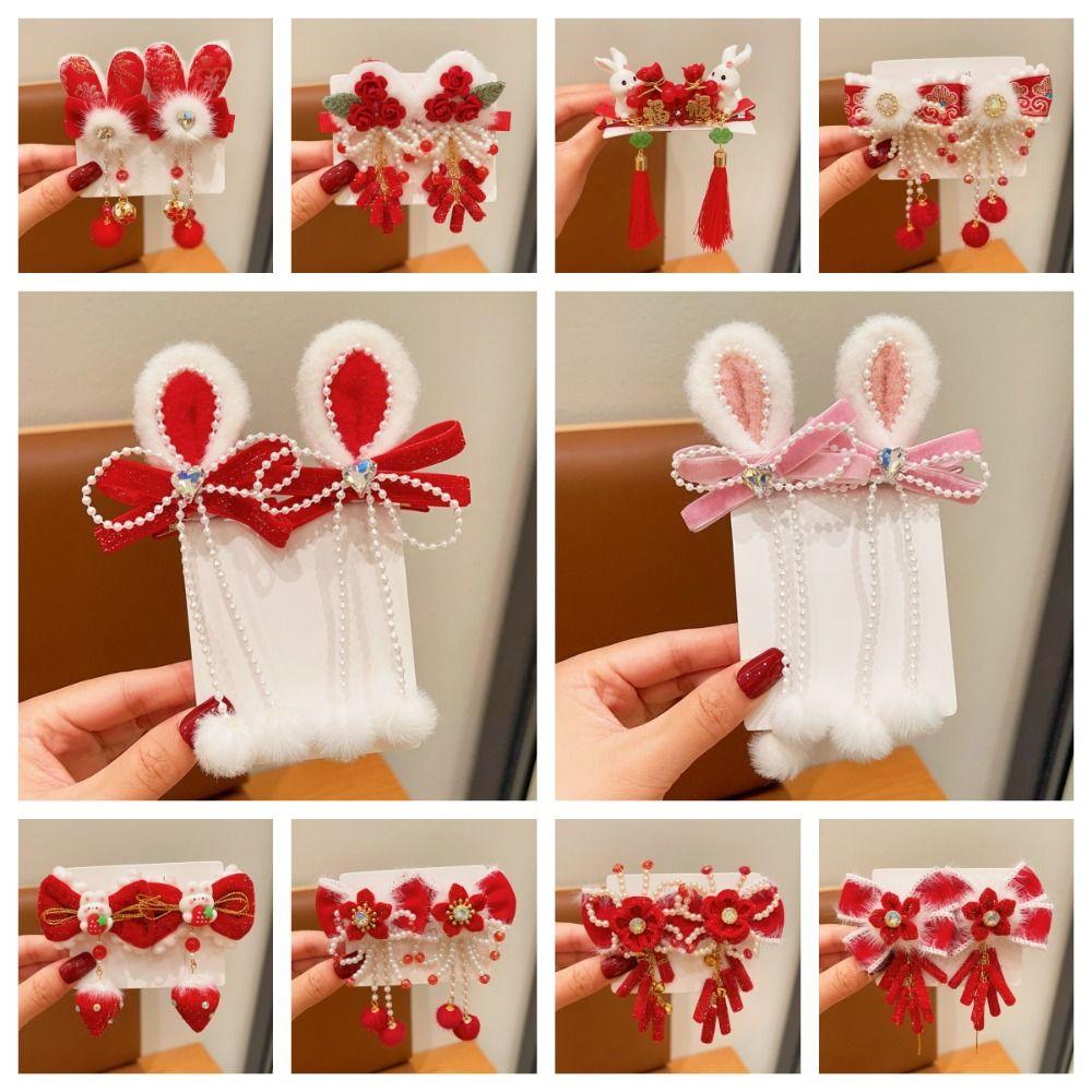 Головной убор ханьфу, новогодний красный зажим для волос, костюм, головной убор, красная кисточка, заколка для волос, танцы