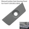 Car Front Manual Adjust Seat Trim Bezel Panel Left Accessories for Ford F-150 2011 2012 2013 2014 Auto Replacement Part
