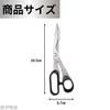 [Kaniyo] Crab Scissors (1 count)
