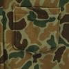 VINTAGE 70s 80s Made in USA Camouflage Pattern Long sleeve Wool shirt Men's Used