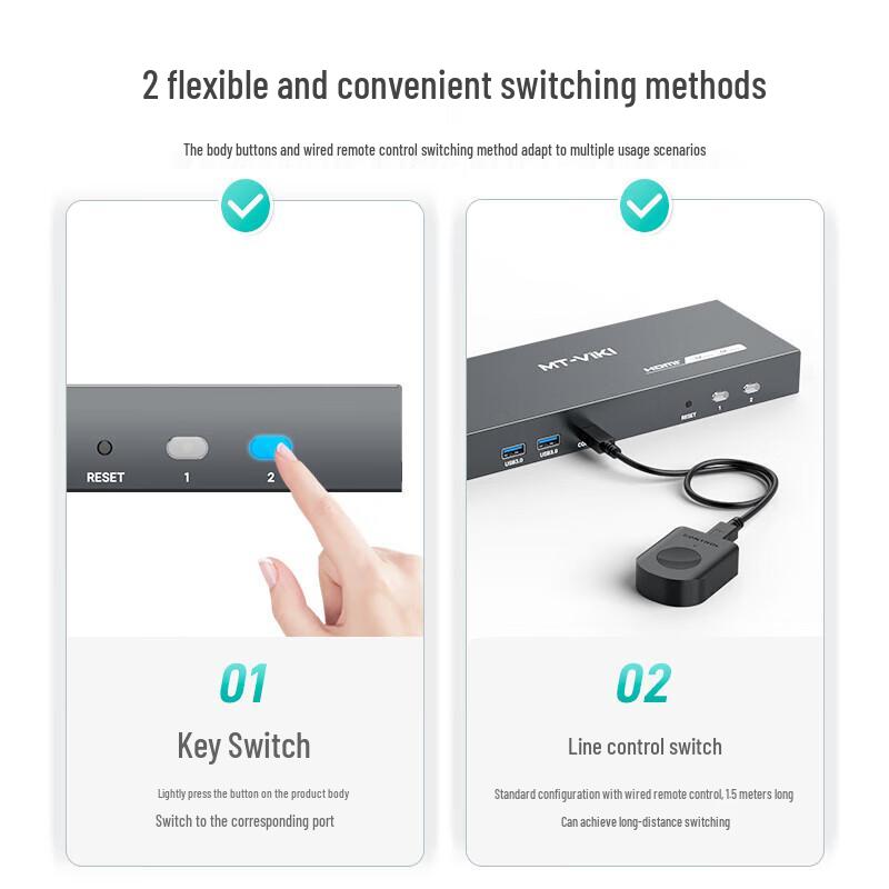 MT-viki HDMI KVM-переключатель