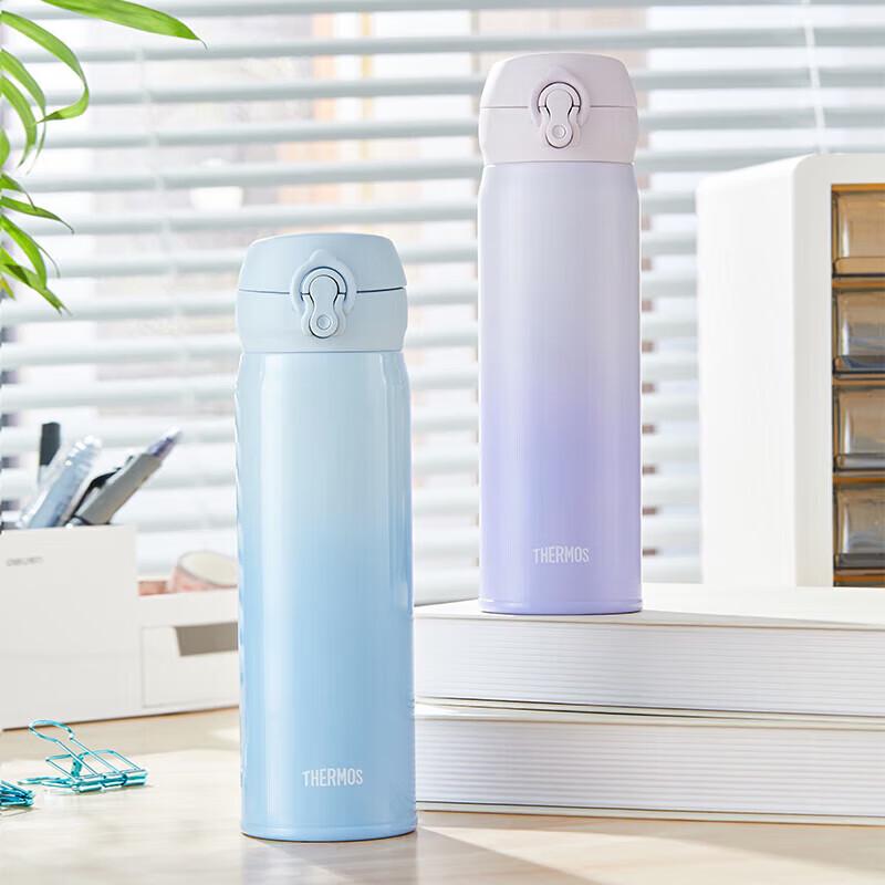 THERMOS JNL-500 Series 500ml 316SS Insulated Bottle