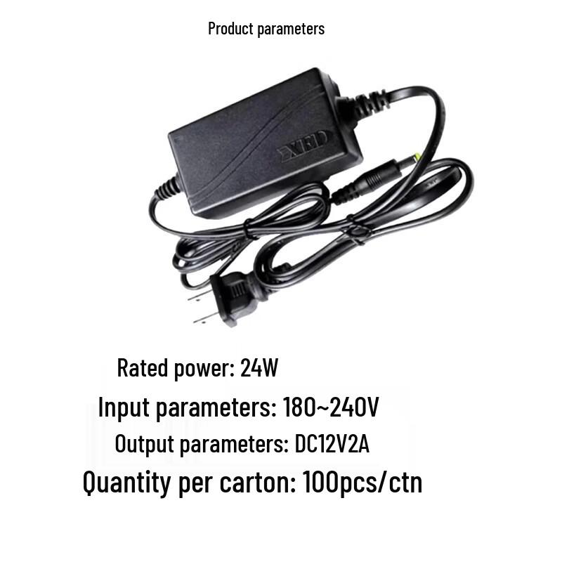 XED 12V 2A DC Power Adapter CN plug (adapter included)