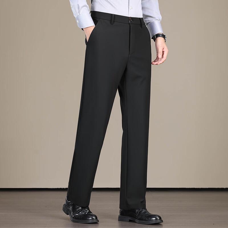 ROMON Men's Business Casual High-Elastic Thickened Straight-Leg Trousers