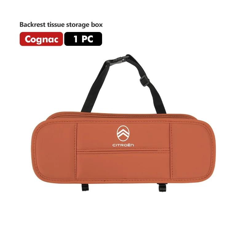 Car Seat Back Water Cup Holder Tissue Box Rear Storage Supplies For Citroen C5 C1 C2 C6 C4L DS3 DS4 DS5 C-Elysee Grand Berlingo