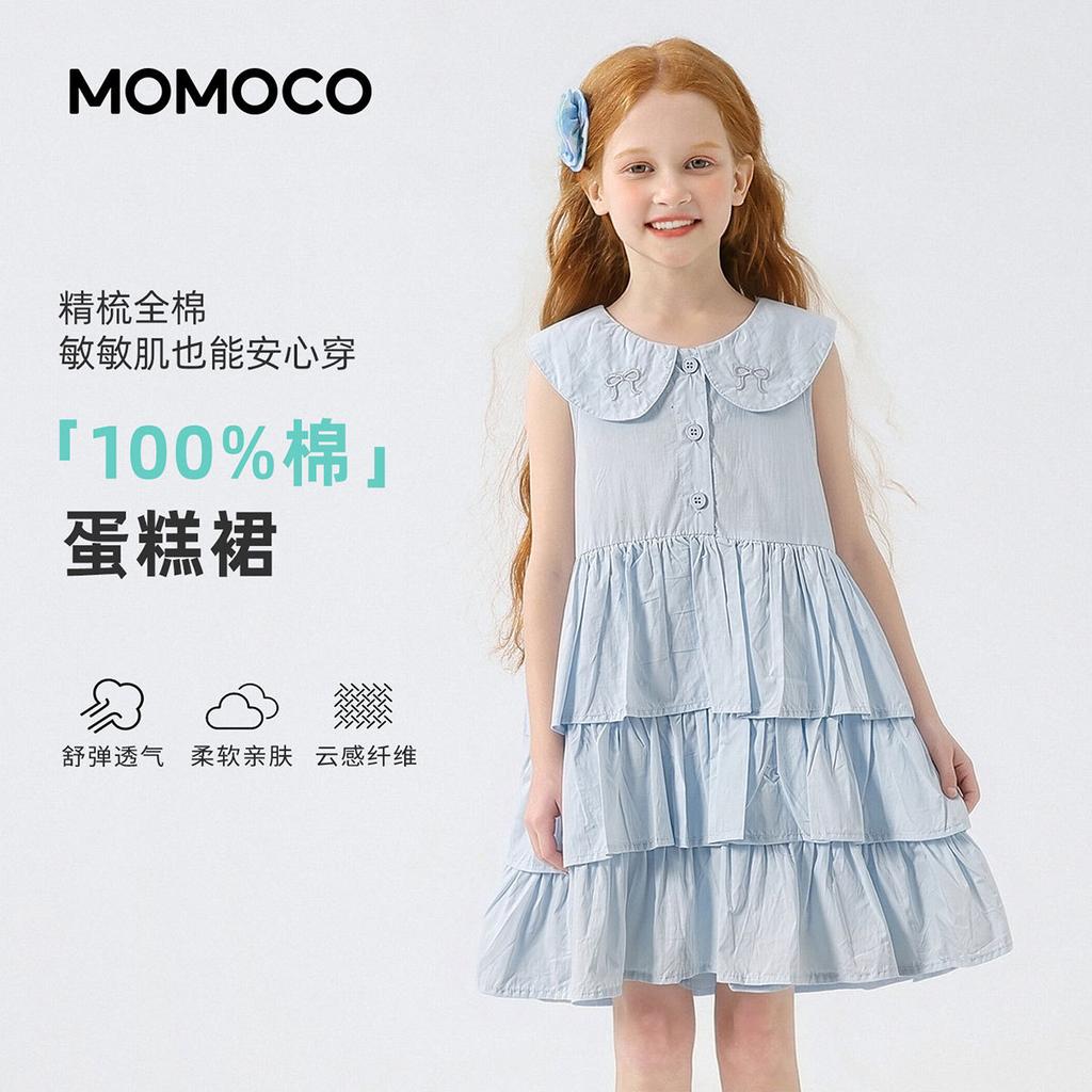 Summer Sleeveless Dress for Girls