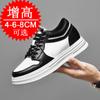 Men's Invisible Inner Heightening Shoes 8cm Breathable Platform Sports Little White Shoes British Casual Board Shoes Heightening Shoes 6