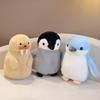 Cute Cute Little Penguin Doll Plush Toy Aquarium Seal Doll Children Sleep Soothing Doll
