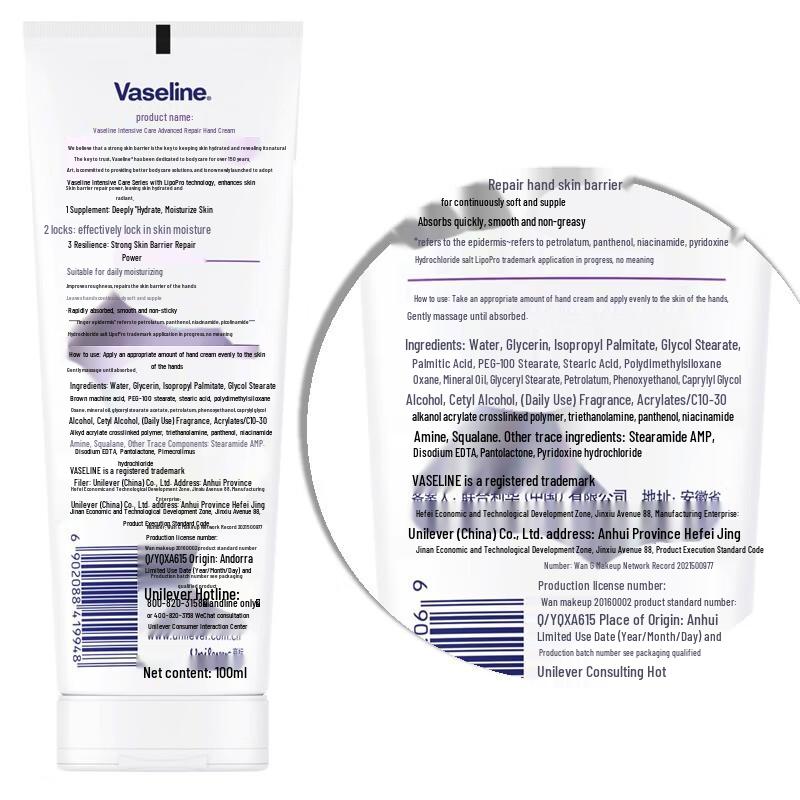 Safeguard Pure White & Aloe Hand Wash Set + Hand Cream