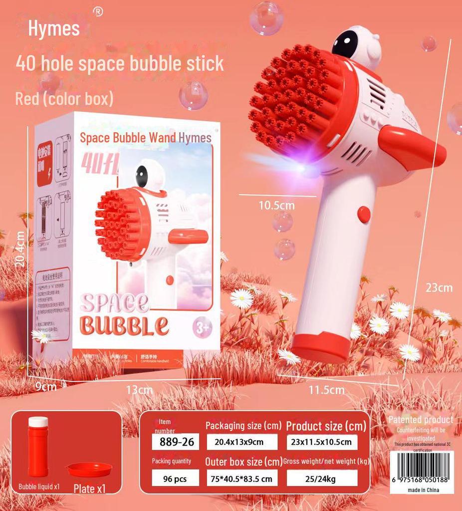 "Leak-Proof Automatic Bubble Machine Toy for Children - Douyin Style"