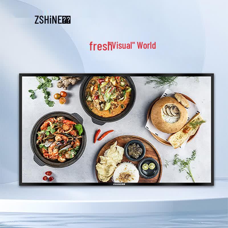 Zexian Wall-Mounted Digital Signage Display CN plug (adapter included)