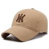Sun Protection Trendy Baseball Cap With Embroidered Letters For All Seasons Use
