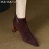 Модные женские замшевые ботильоны с острым носком, элегантные туфли на высоком каблуке, женская мода 2025 года, зимнее модное платье, новые туфли-лодочки, ботинки челси, Mujer