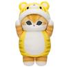 Кигуруми Нян Большая плюшевая игрушка Юно 2 вида 34 см Прибл.. (тигр)