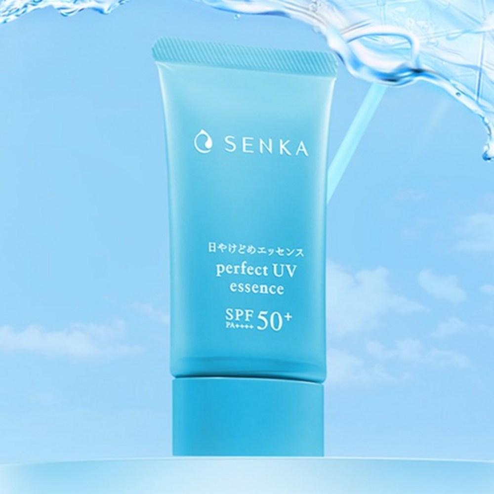 Senka Perfect UV Essence A Sun Cream SPF50+ PA++++, 50g, 2 Units